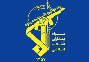 سازمان اطلاعات سپاه از بازداشت ۱۰۳ مزدور دشمن آمریکایی – صهیونی از ابتدای جنگ تاکنون خبر داد