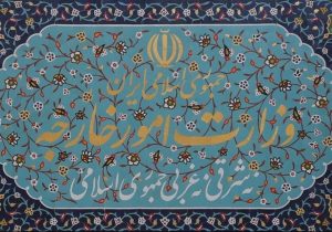 شهادت دیپلمات‌های ایرانی در هفتهٔ دوم جنگ رمضان در بیروت