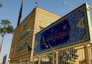 افزایش خسارات به بنای تاریخی جهانی، ملی و واجد ارزش، آسیب به بافت تاریخی و تاسیسات گردشگری در پی حملات آمریکایی- صهیونی