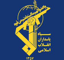 سپاه پاسداران انقلاب اسلامی تجاوز پهپادی به منزل رئیس اقلیم کردستان عراق در دهوک را محکوم کرد