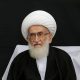 نامۀ پرمهر آیت‌الله نوری‌همدانی خطاب به مردم و نیروهای مسلح