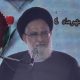 پیام مهم آیت‌الله سید‌ صادق‌ پیشنمازی، پیرامون آتش بس اخیر در جنگ تحمیلی آمریکا و اسرائیل در برابر ایران اسلامی