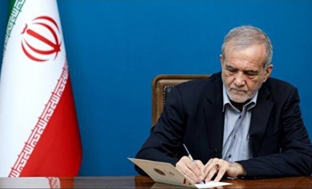 نامه پزشکیان به مردم آمریکا: ایران هرگز آغازگر جنگ نبوده است