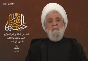 دبیرکل حزب‌الله: ایران پس از فداکاری‌ها قدرتمندتر از گذشته ظاهر شد