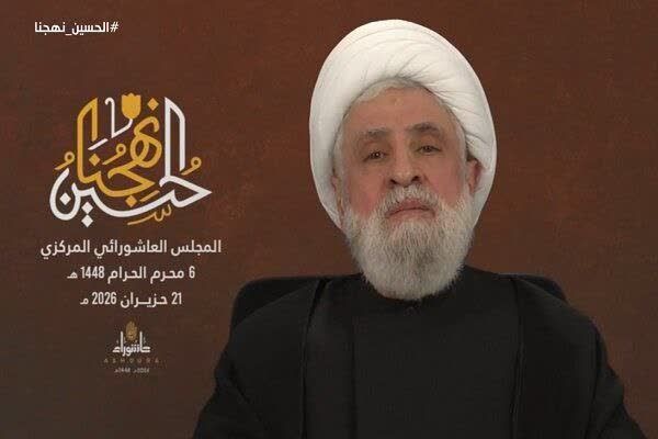 دبیرکل حزب‌الله: ایران پس از فداکاری‌ها قدرتمندتر از گذشته ظاهر شد