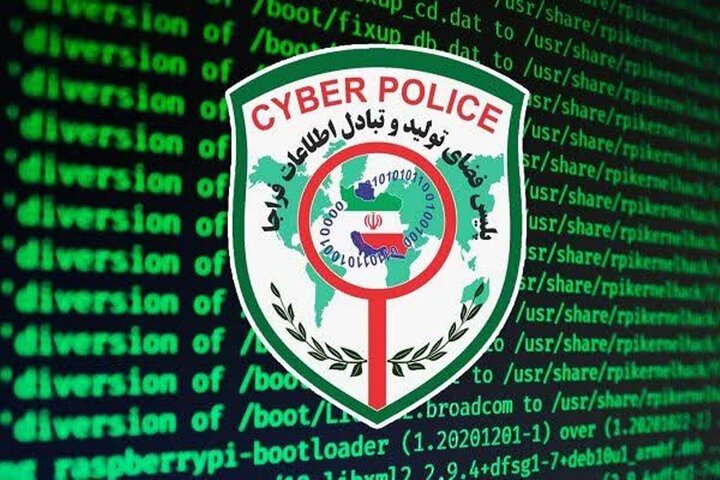 هشدار پلیس فتا در پی افزایش کلاهبرداری با عنوان «ابلاغیه قضایی»