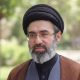 پیام رهبر معظم انقلاب درباره‌ی حماسه عظیم بدرقه آقای شهید ایران و تبیین مسائل مهم کشور