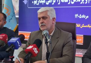 نقش‌آفرینی بنیاد مسکن مازندران در توسعه روستاها، بازسازی مناطق حادثه‌دیده و تأمین مسکن