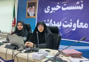 مازندران در صدر شیوع دیابت کشور؛ تأکید معاون بهداشتی دانشگاه علوم پزشکی بر تقویت پیشگیری