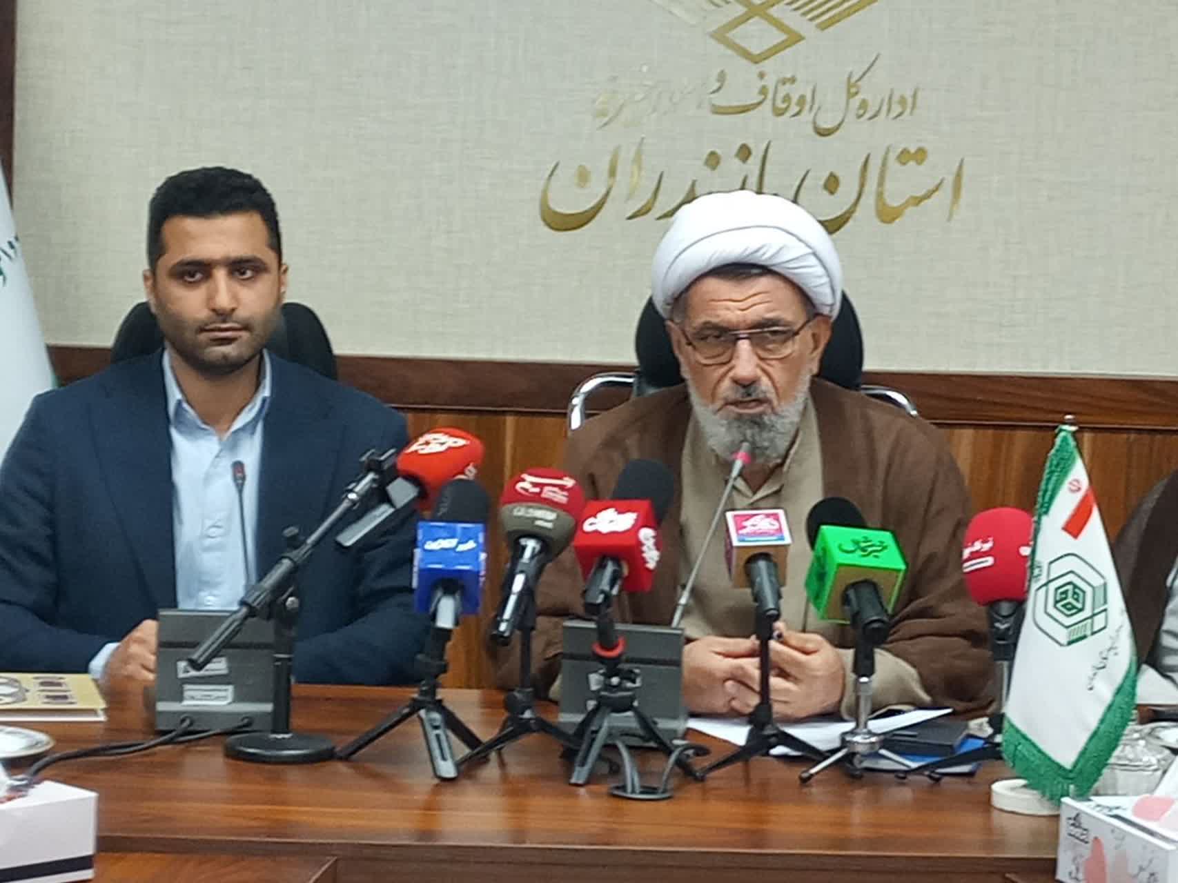 حیدری جناسمی: وقف در خدمت محرومیت‌زدایی و توسعه مازندران